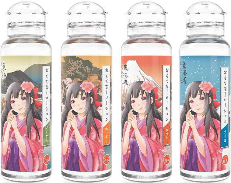おもてなしローション ホット 120ml 画像2