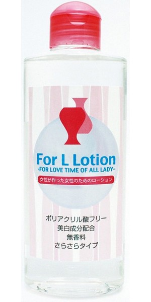 for L ローション 200ml