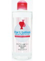 for L ローション 200ml