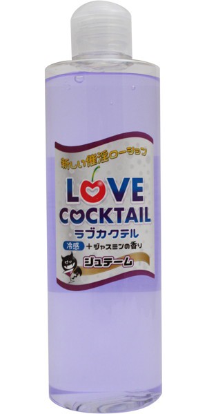 ラブカクテル ジュテーム
