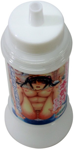 女の子の本気汁ローション 250ml 画像1