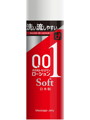 オカモトゼロワンローション ソフト