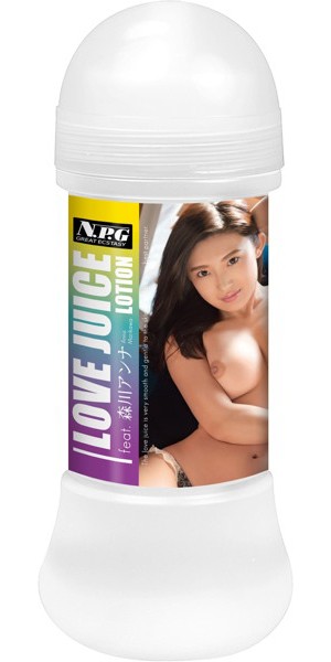LOVE JUICE LOTION （ラブジュースローション） 森川アンナ 200ml