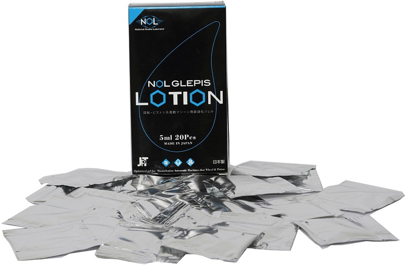【NOL GLEPIS 対応】NOL GLEPIS LOTION ［5ml×20袋］ 画像4