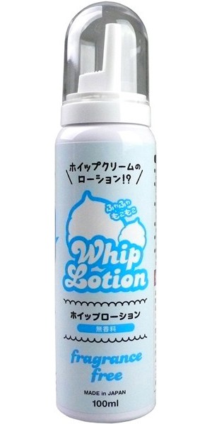 ホイップローション 無香
