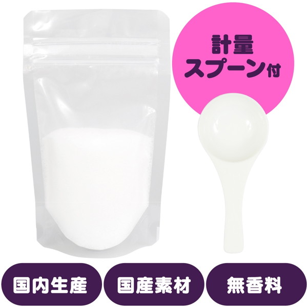 TUKU-LOTION by myself［じぶんで つくろーしょん］ 画像2