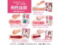 セブンティーンローション 画像4