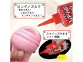 【オナホ専用】ライドジャパンローション 画像3