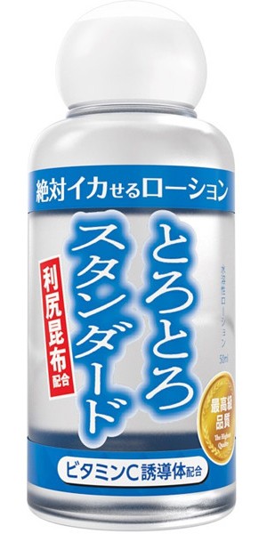 絶対イカせるローション とろとろスタンダードタイプ 50ml