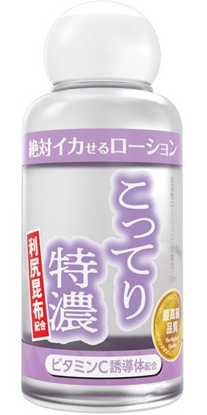 絶対イカせるローション こってり特濃タイプ 50ml