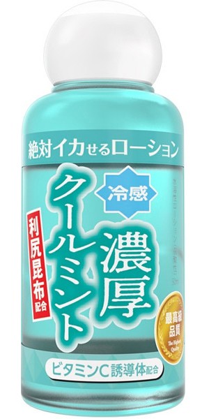 絶対イカせるローション 濃厚クールミントタイプ 50ml