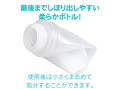 エクセレントローションプラス さらさら洗い不要タイプ 150ml 画像4