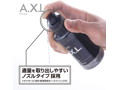 男性用セルフケアジェル A.X.L. アクセル be Strong（ブラック） 画像2