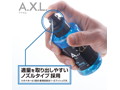 男性用セルフケアジェル A.X.L. アクセル be Long（ブルー） 画像2