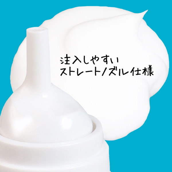 G PROJECT×PEPEE MOUSSE LOTION［ムースローション］泡泡 画像3