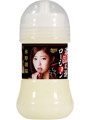 水野朝陽 濃厚擬似精液ローション 150ml