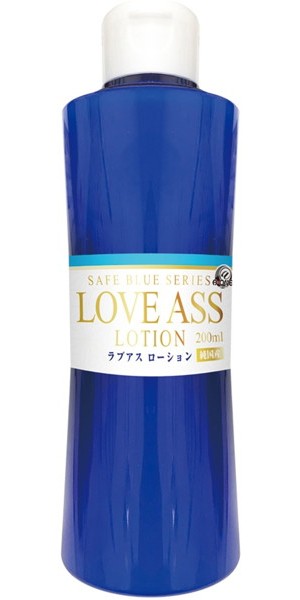 セーフブルー ラブアスローション 200ml