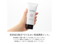 iroha MOIST GEL 画像2