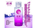 超純ローション ウルトラエ○ナス 60ml 画像1