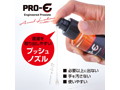 PRO-E（プロイー） ア〇ル専用ローション160ml 画像2
