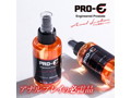 PRO-E（プロイー） ア〇ル専用ローション160ml 画像3