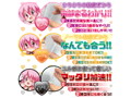 ヌメリの皇太子！！ぬめッパ！！ たっぷり使える1000ml ノーマル 画像4