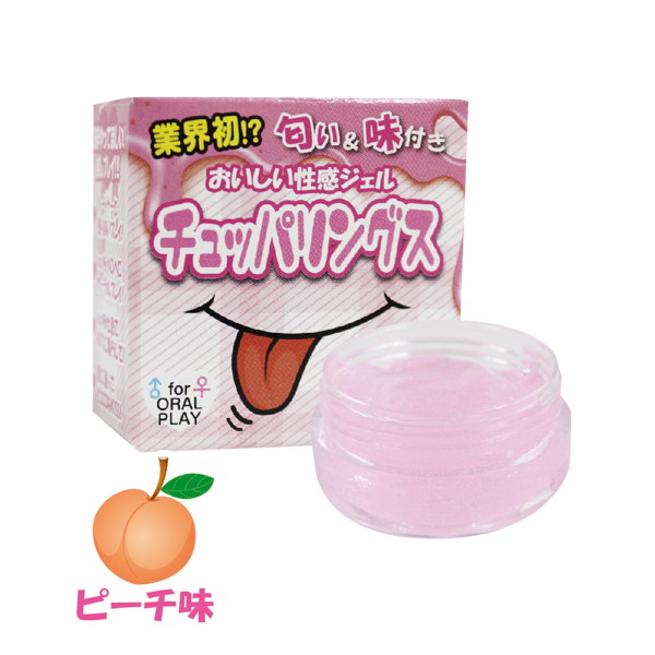 Ligre japan チュッパリングス ピーチ味