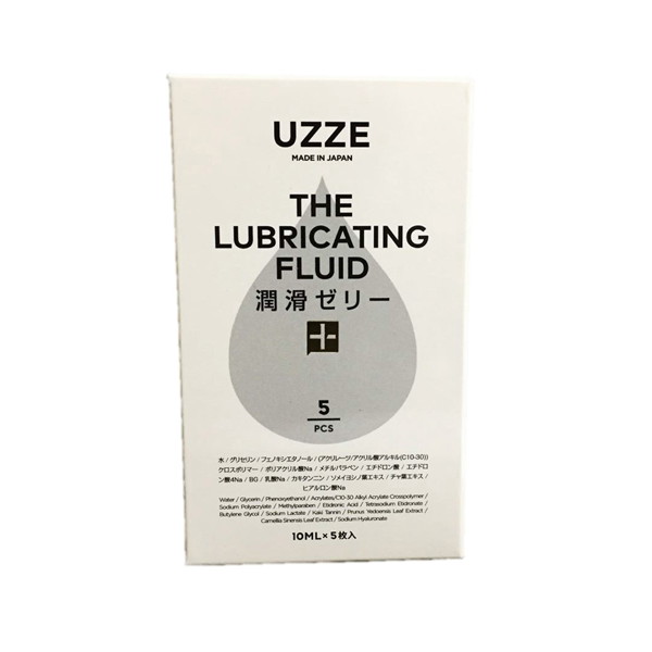 UZZE潤滑ゼリーS10×5