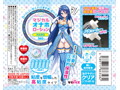 マジカルオナホローション ハード360ml 画像1