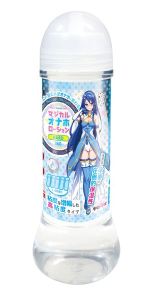 マジカルオナホローション ハード360ml
