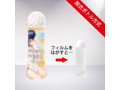 オンナノコの匂いがするローションC10 画像5