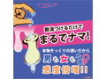 アストログライド 1.2oz（35ml） 画像1