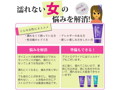 アストログライド 1.2oz（35ml） 画像4