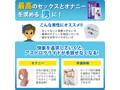 アストログライド 1.2oz（35ml） 画像5