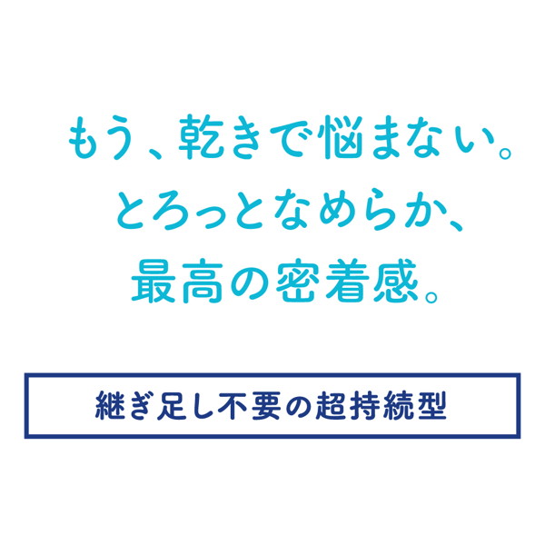 G PROJECT X PEPEE BOTTLE LOTION PREMIUM 画像2