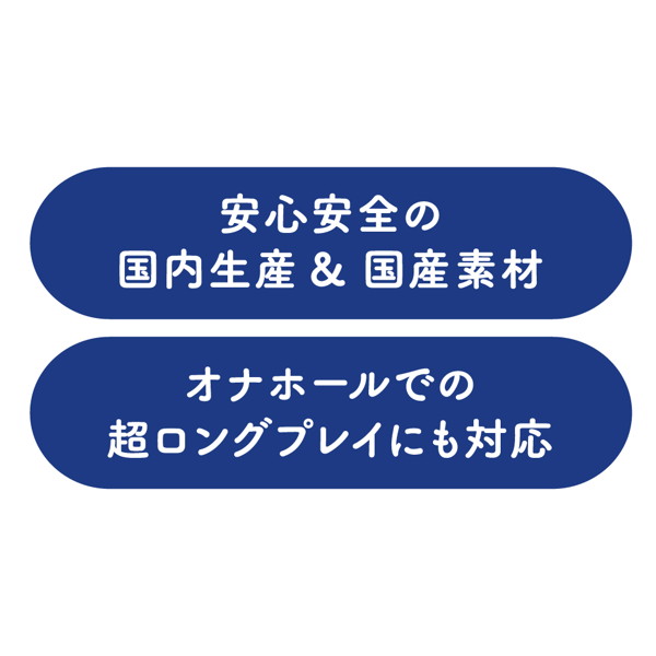 G PROJECT X PEPEE BOTTLE LOTION PREMIUM 画像3