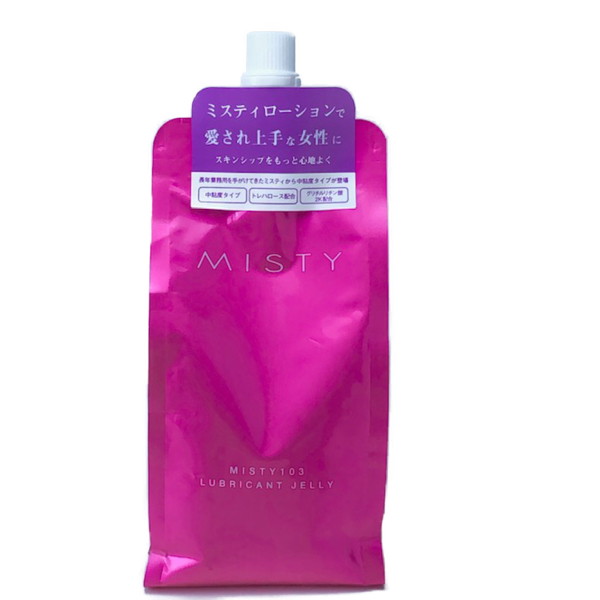 MISTY103 360ml