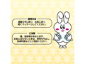 Ligre japan 男女兼用！催淫系プレイオイル LOVE乱 〜イランイランの香り〜 200ml 画像1