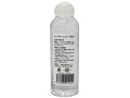 ピュアローション150ml 画像1
