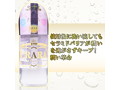 URARA Barrier 70ml 画像2