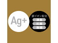 エクセレントローションプラス for Professional 超こってり濃厚タイプ 2L 画像1