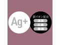エクセレントローションプラス for Professional 超潤いコラーゲンタイプ 2L 画像1