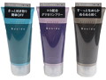 Besideローション イージーオフ 180ml 画像2
