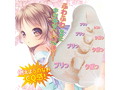 ふわキツCQMAX（H0140） 画像3