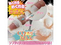 ふわキツCQMAX（H0140） 画像4