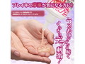 デラまっこすプレミアムローションハード 【究極のぬるぬる感！プレイ中の摩擦が気になる方に！うるおい高持続 無着色 無香料 国内生産】 画像2