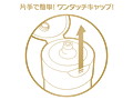 エクセレントローションプラス 潤いコラーゲンタイプ 360ml 画像3