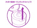 エクセレントローションプラス 淫乱エキス配合タイプ 150ml 画像3