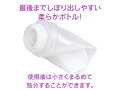 エクセレントローションプラス 淫乱エキス配合タイプ 150ml 画像4