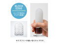 POCKET TENGA BLOCK EDGE SPECIAL COOL EDITION 画像3